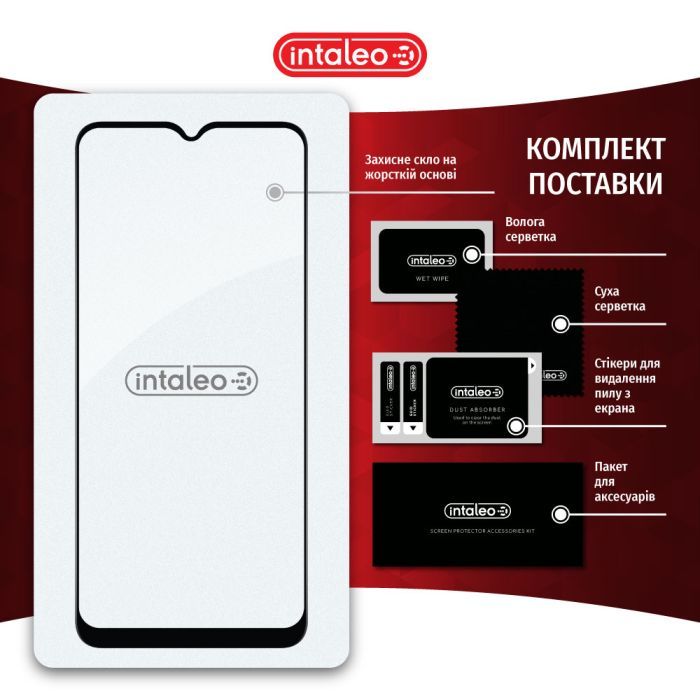 Скло захисне Intaleo Full Glue Realme V20 Black (1283126559440) зображення 8