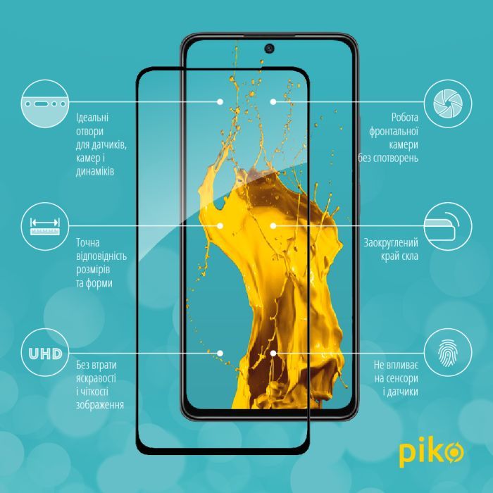 Скло захисне Piko Full Glue Xiaomi Poco X4 Pro 5G Black (1283126529108) зображення 2