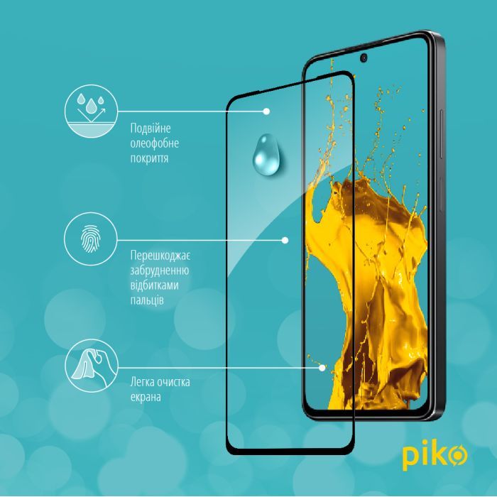 Скло захисне Piko Full Glue Xiaomi Poco X4 Pro 5G Black (1283126529108) зображення 4