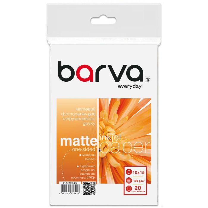 Фотобумага Barva 10x15, 190 g/m2, Everyday, Matte, 20c (IP-AE190-407)