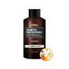 Шампунь Kundal Honey & Macadamia Amber Vanilla Shampoo 100 мл (8809568742092)