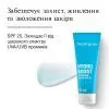 Крем для обличчя Neutrogena Hydro Boost Зволожувальний SPF 25 50 мл (3574661351711) зображення 4