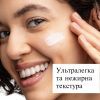 Крем для обличчя Neutrogena Hydro Boost Зволожувальний SPF 25 50 мл (3574661351711) зображення 5