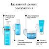 Крем для обличчя Neutrogena Hydro Boost Зволожувальний SPF 25 50 мл (3574661351711) зображення 8