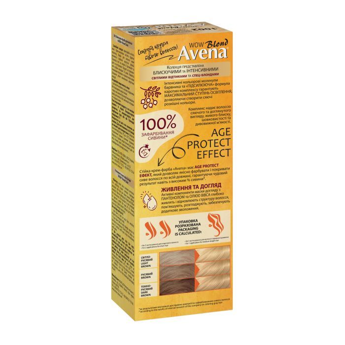 Краска для волос Acme Color Avena Blond Color Стойкая 216 - Пепельный блонд (4823115502469) изображение 2
