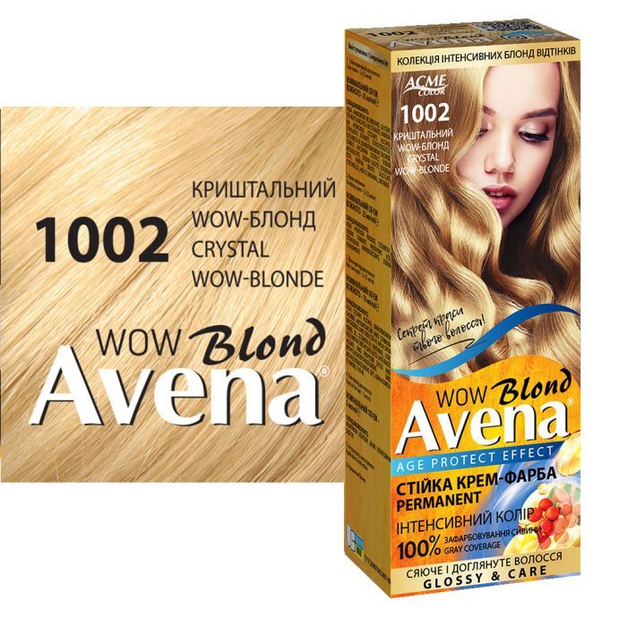 Краска для волос Acme Color Avena Blond Color Стойкая 216 - Пепельный блонд (4823115502469) изображение 3