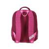 Рюкзак шкільний Bagland BL Відмінник 20 л. Малиновий 888 (00058070) (1123921618) зображення 3