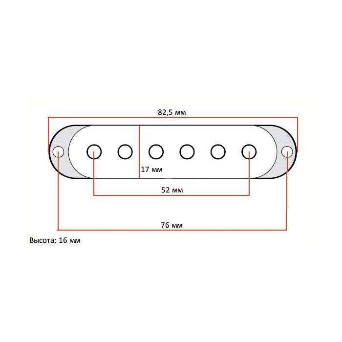 Кришка для звукознімача DiMarzio Strat Pickup Covers (White) (DM2001W) зображення 2