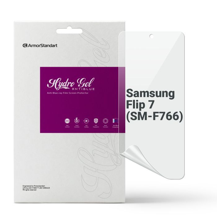 Плівка захисна Armorstandart Hydrogel Anti-Blue Samsung Flip 7 (SM-F766) (ARM87452)