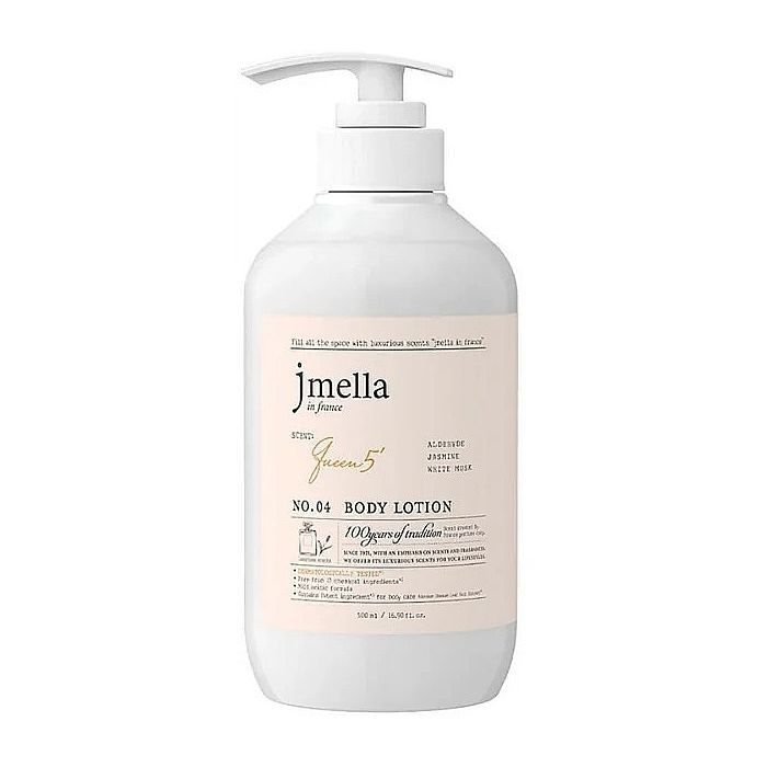 Лосьйон для тіла Jmella In France Queen 5 Body Lotion 500 мл (8809711716796)