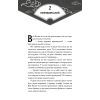Книга Засновник Демонічного Шляху. Том 1 - Мосян Тонсьов BookChef (9786175484296) зображення 11