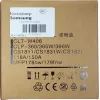 Сборник отработанного тонера Xerox / CLT-W406/SU426A/5KZ38A АНК (70264862)