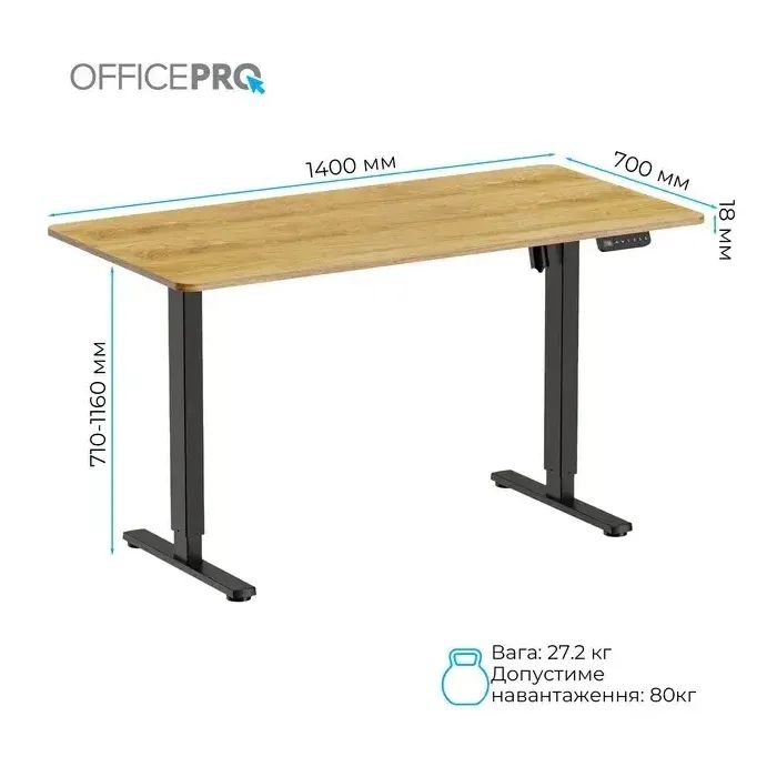Компьютерный стол OfficePro ODE1470DW Dark Wood/Black (ODE1470DW) изображение 10