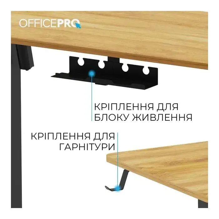 Компьютерный стол OfficePro ODE1470DW Dark Wood/Black (ODE1470DW) изображение 4