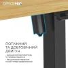 Компьютерный стол OfficePro ODE1470LWW Light Wood/White (ODE1470LWW) изображение 5