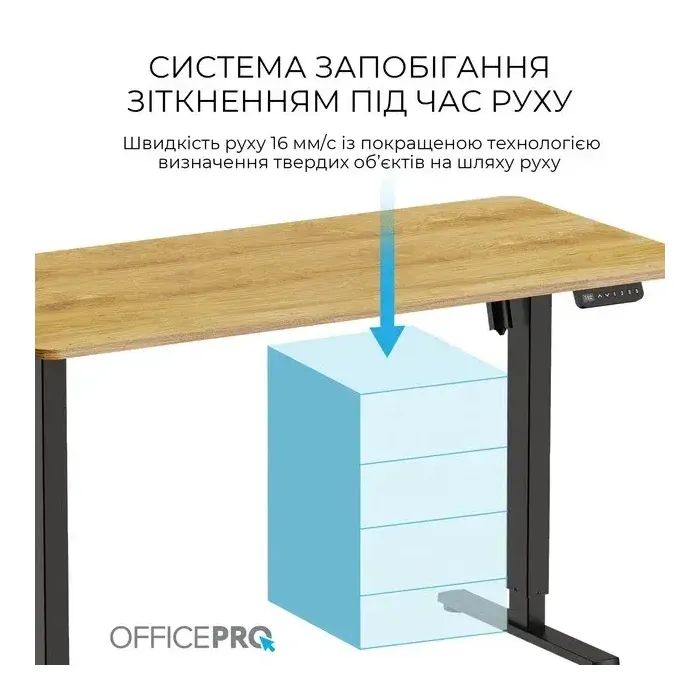 Компьютерный стол OfficePro ODE1470DW Dark Wood/Black (ODE1470DW) изображение 7