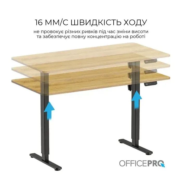 Компьютерный стол OfficePro ODE1470DW Dark Wood/Black (ODE1470DW) изображение 8