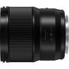 Объектив Panasonic Lumix S 50 mm F1.8 (S-S50ME) изображение 2