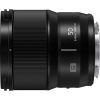 Объектив Panasonic Lumix S 50 mm F1.8 (S-S50ME) изображение 4