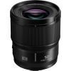 Объектив Panasonic Lumix S 50 mm F1.8 (S-S50ME) изображение 5