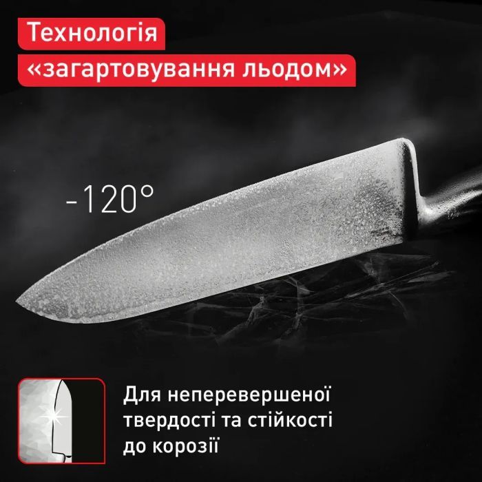 Кухонный нож Tefal Precision для овочів, 9см, нержавіюча сталь (K2890124) изображение 4