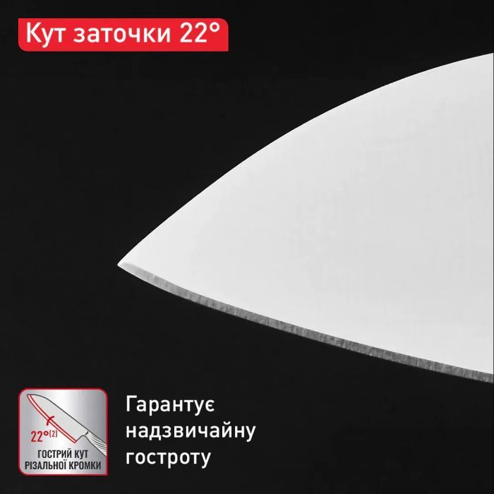 Кухонный нож Tefal Precision для овочів, 9см, нержавіюча сталь (K2890124) изображение 5