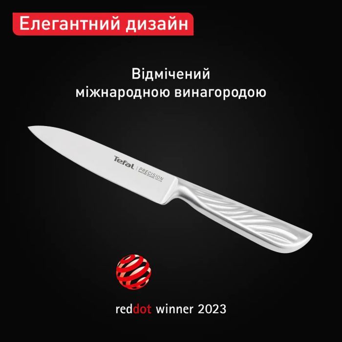 Кухонный нож Tefal Precision для овочів, 9см, нержавіюча сталь (K2890124) изображение 7