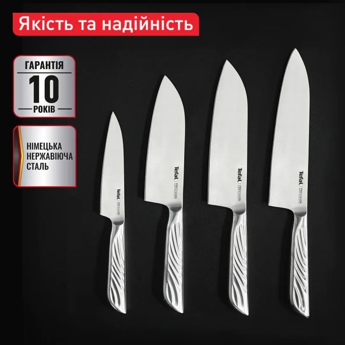 Кухонный нож Tefal Precision для овочів, 9см, нержавіюча сталь (K2890124) изображение 9