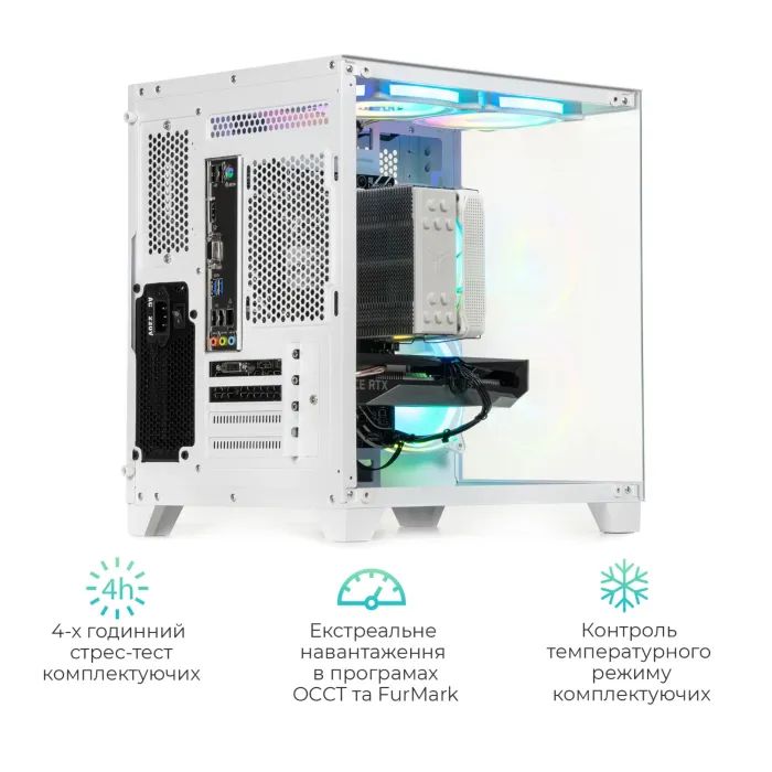 Компьютер Artline Gaming X39WHITE (X39WHITEv81) изображение 4
