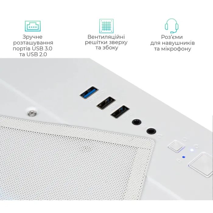Компьютер Artline Gaming X39WHITE (X39WHITEv81) изображение 7