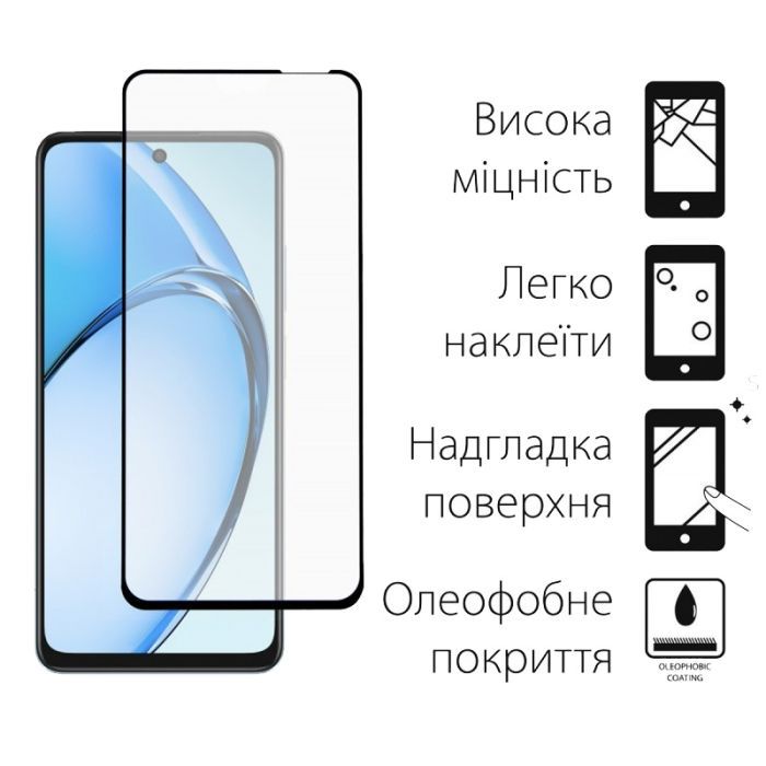 Стекло защитное Dengos Full Glue OPPO A20 Black (TGFG-404) изображение 2
