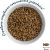 Сухий корм для кішок Home Food Hypoallergenic For sterilised морський коктейль 200 г (4820290090118) зображення 4