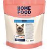 Сухий корм для кішок Home Food Hypoallergenic For sterilised морський коктейль 200 г (4820290090118)