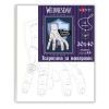 Картина по номерам Santi Wednesday Thing Hand 30х40см (955040) изображение 2
