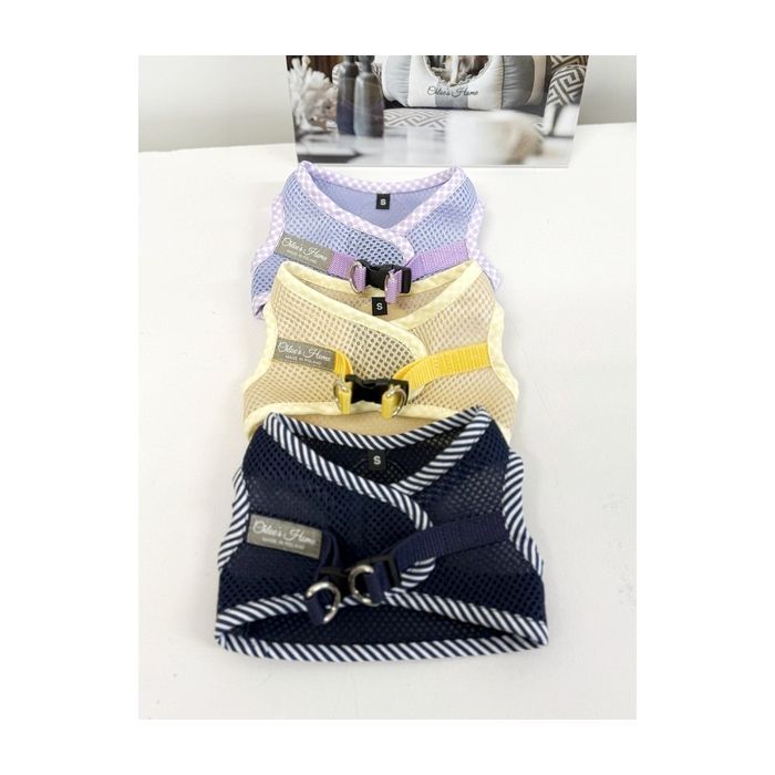 Шлея для собак Chloe's Home Dakar жовта XS (CLH2300) зображення 2