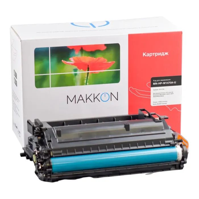 Картридж Makkon HP W1470A (147A) (MN-HP-W1470A-U)