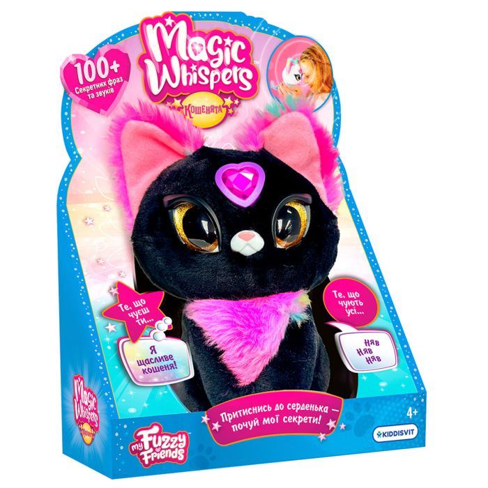 Интерактивная игрушка My Fuzzy Friends Котенок Сейбл (18807) изображение 2