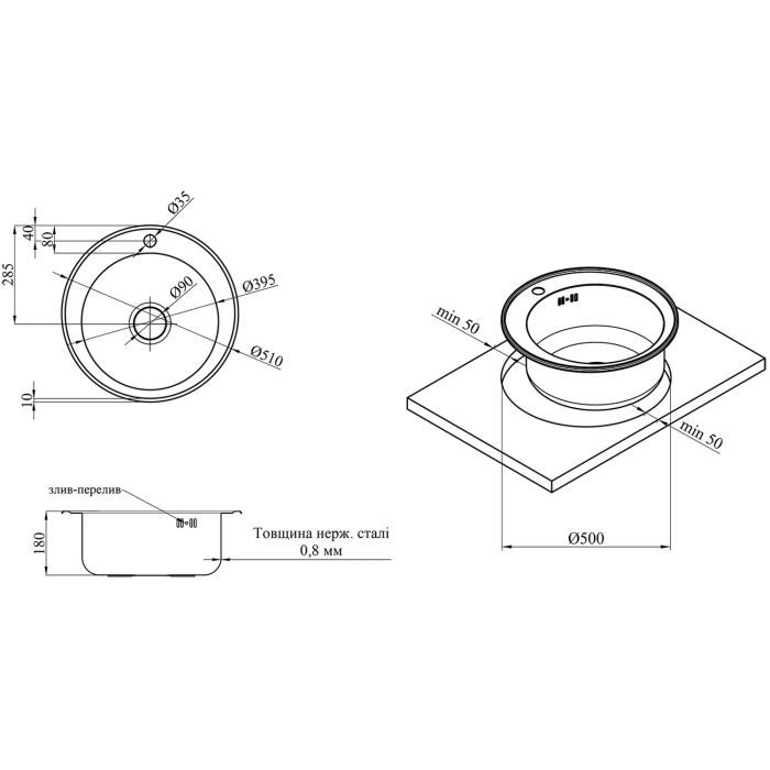 Мийка кухонна Kroner Dekor-510 08180 (CV022768) зображення 6