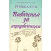 Книга Побачення за передбаченням - Ребекка Сірл КСД (9786171514508)
