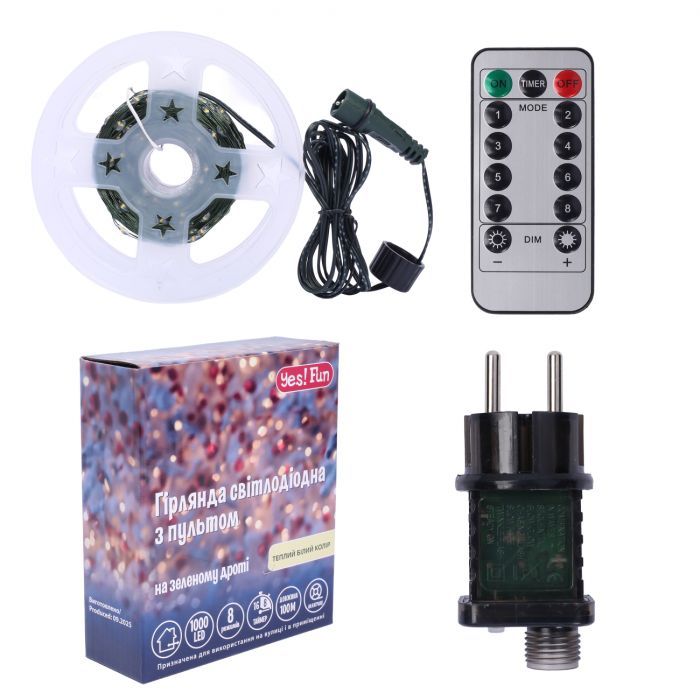 Гирлянда YES! Fun Нитка 100 м, 1000 LED тепло-біла, 8 функцій, пульт. (975128)
