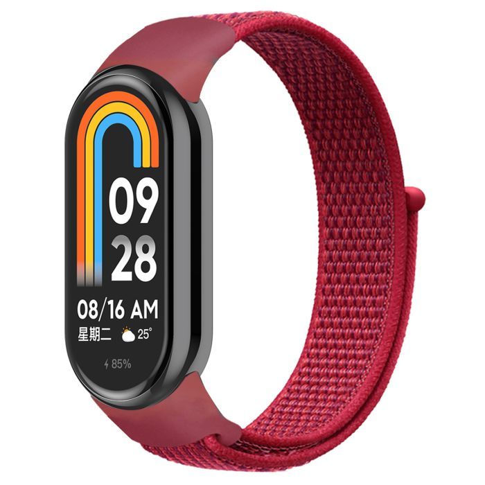 Ремешок для фитнес браслета Armorstandart для Xiaomi Smart Band 9/8 Red (ARM74012)