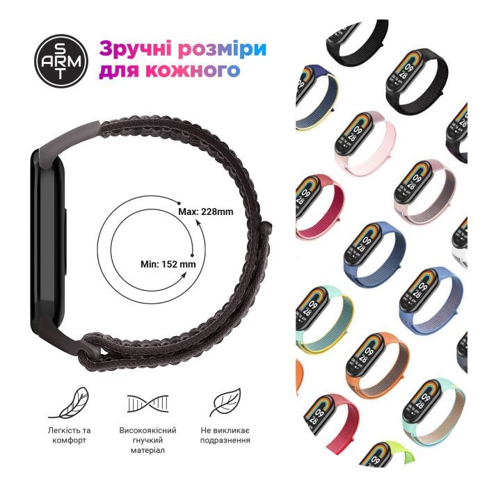 Ремешок для фитнес браслета Armorstandart для Xiaomi Smart Band 9/8 Red (ARM74012) изображение 3