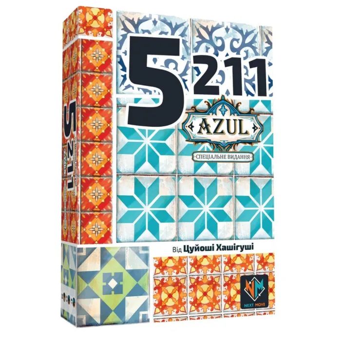 Настольная игра Plan B Games 5211 Азул (NMG60060UA)