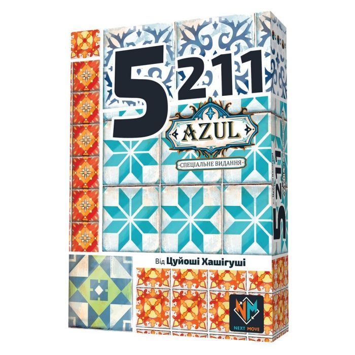 Настольная игра Plan B Games 5211 Азул (NMG60060UA) изображение 3
