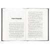 Книга Пісня бризів. Діти Книги. Книга 1 - Катерина Пекур Жорж (9786178287313) изображение 6