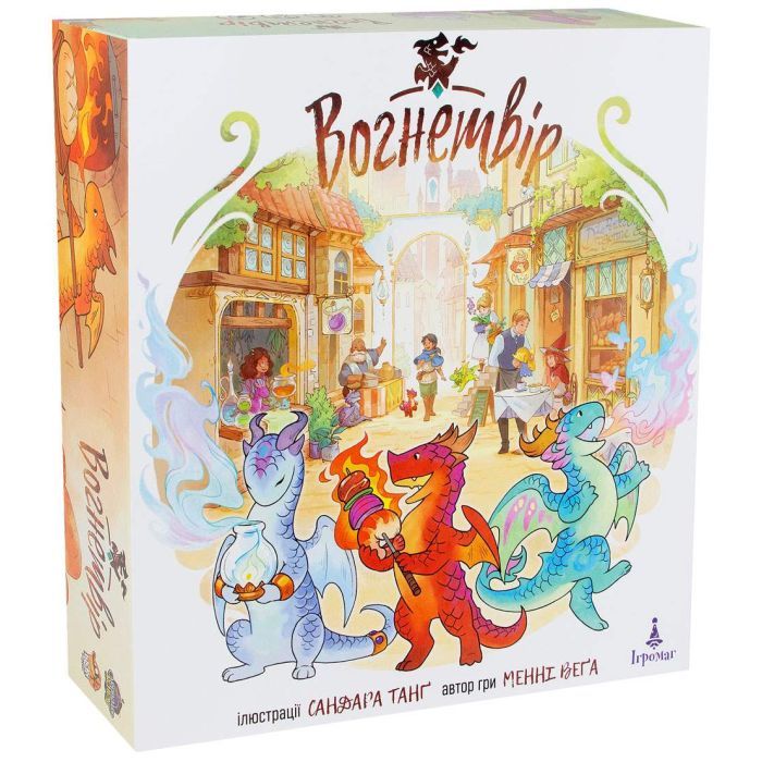 Настольная игра Ігромаг Огнетвор (Flamecraft) (укр.) (6524)