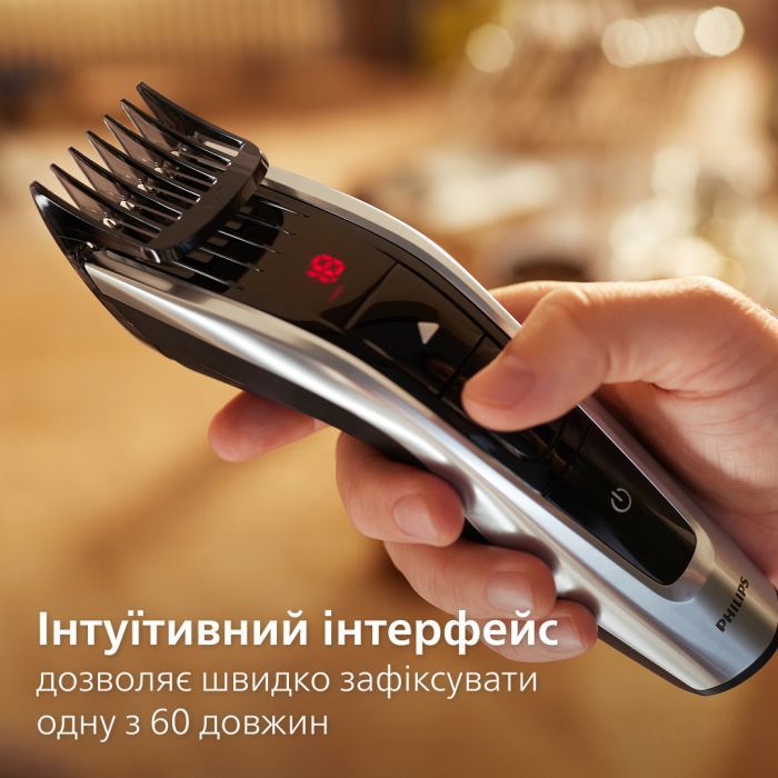 Машинка для стрижки Philips HC9420/15 изображение 5