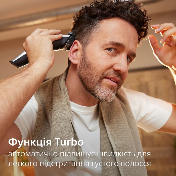 Машинка для стрижки Philips HC9420/15 изображение 6