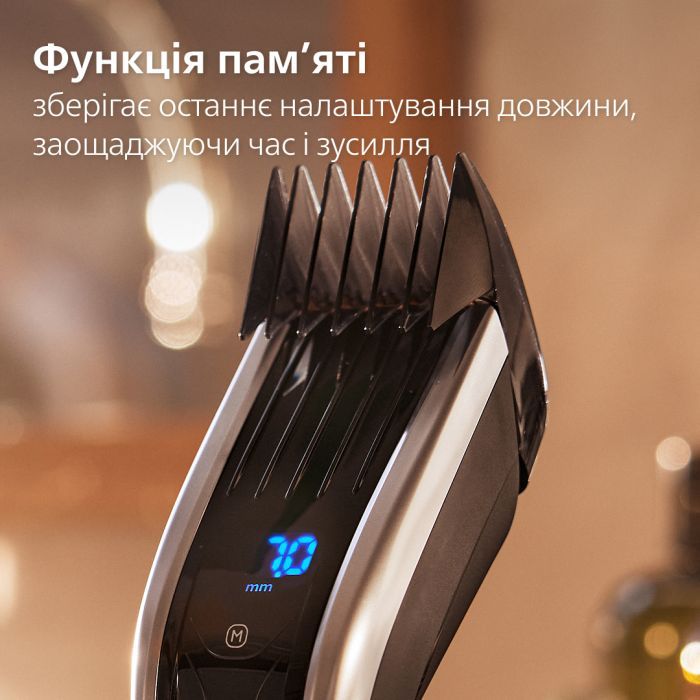 Машинка для стрижки Philips HC9420/15 изображение 8