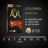 Кава L'OR Espresso Colombia сумісні з Nespresso 100% Арабіка в капсулах 10 шт (8711000360613) зображення 2